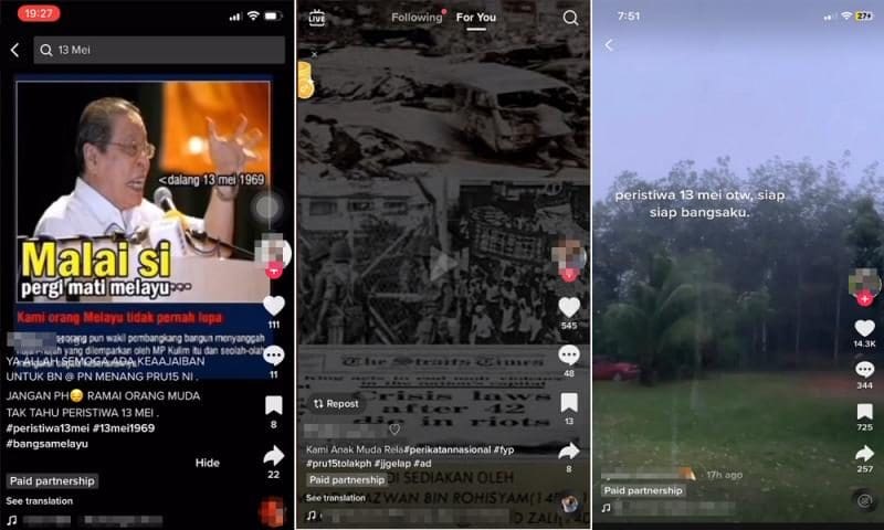 May 13 videos on TikTok