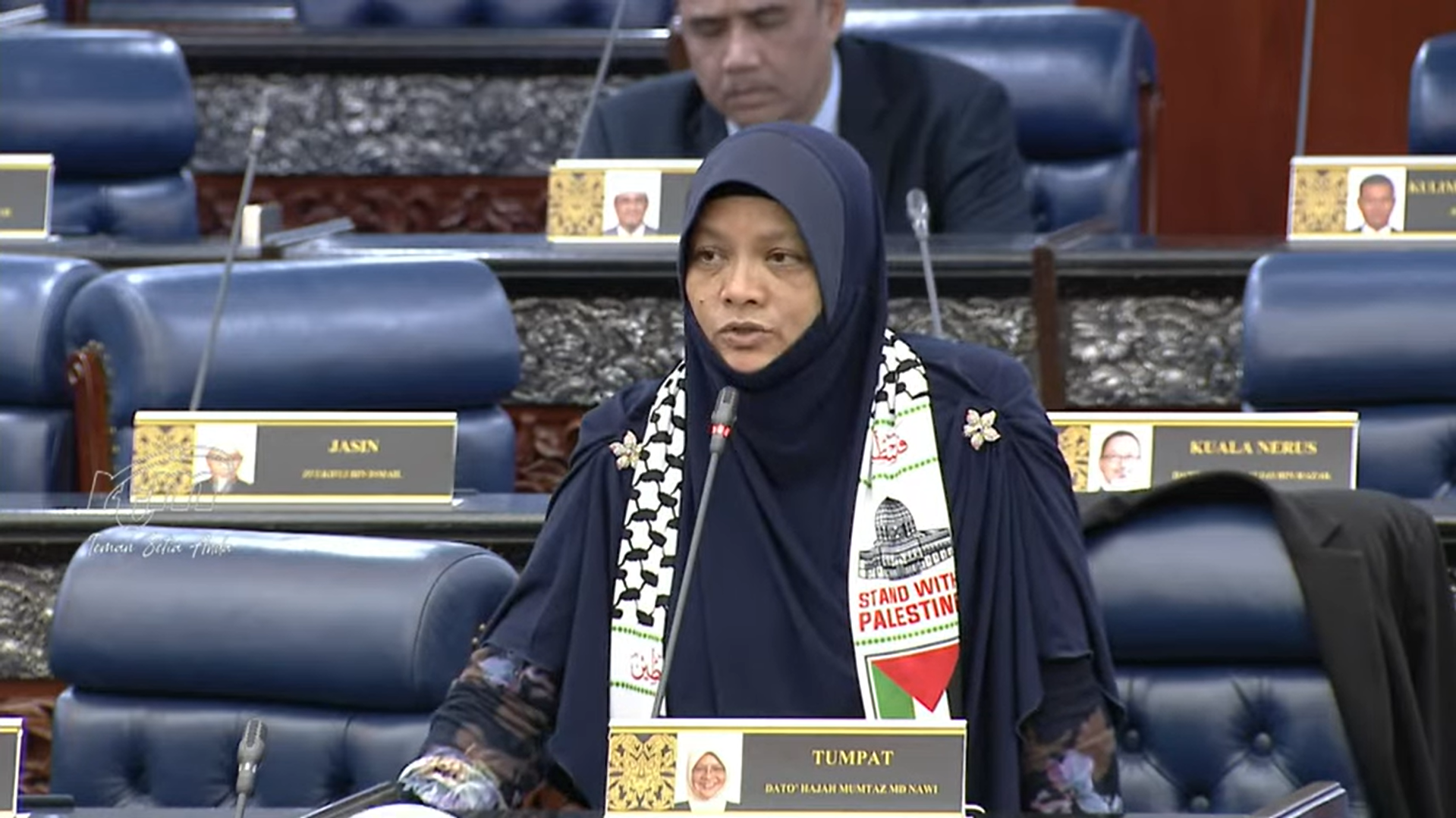 Tumpat mp mumtaz nawi