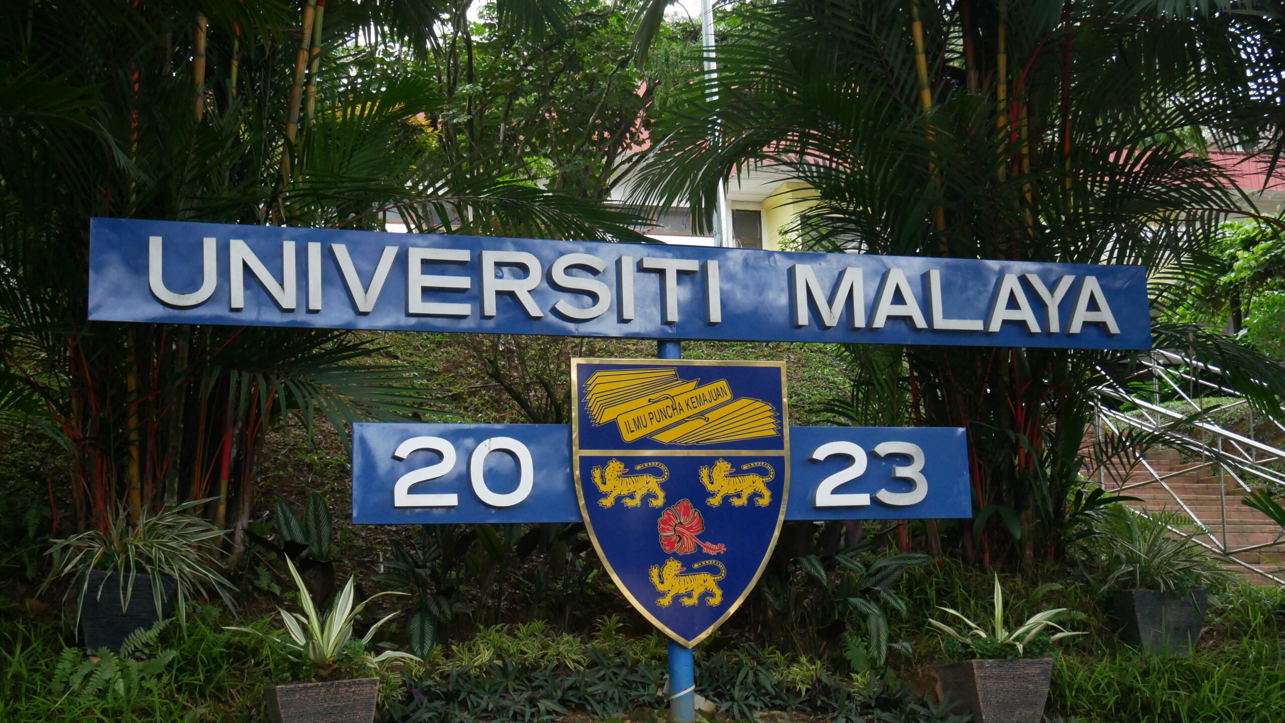 Foreign student faces expulsion from universiti malaya for wearing shorts to the library | weirdkaya