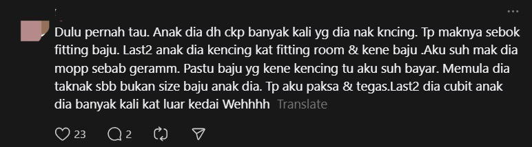 M'sian Customer Allegedly Pees Inside Fitting Room, Disgusts Netizens comment 4