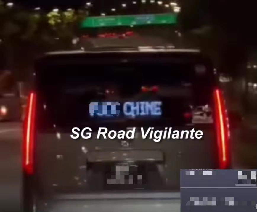 Vulgar phrase on SG car display screen