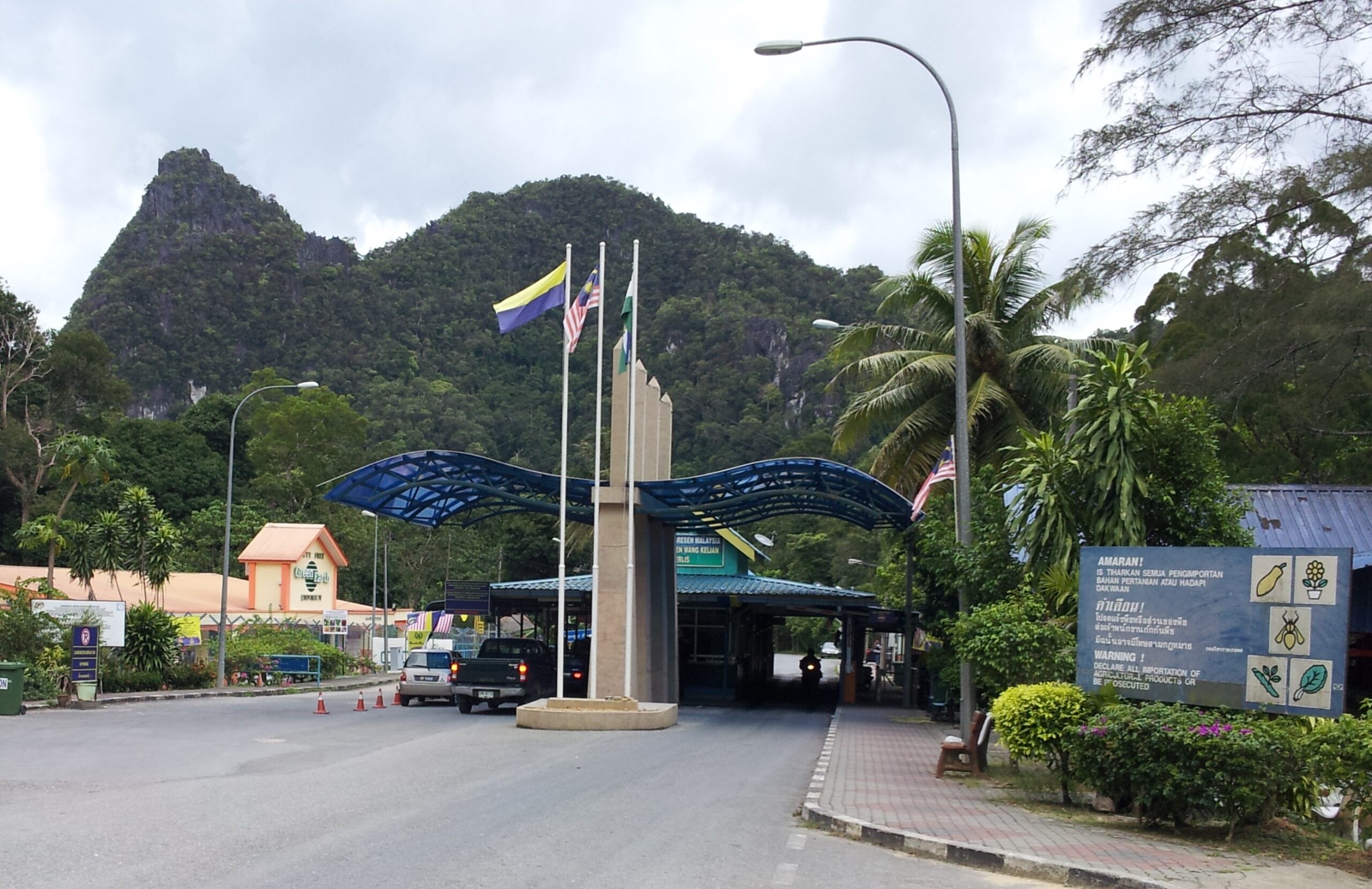 Wang_kelian_checkpoint