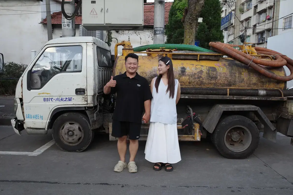 Waste truck driver
