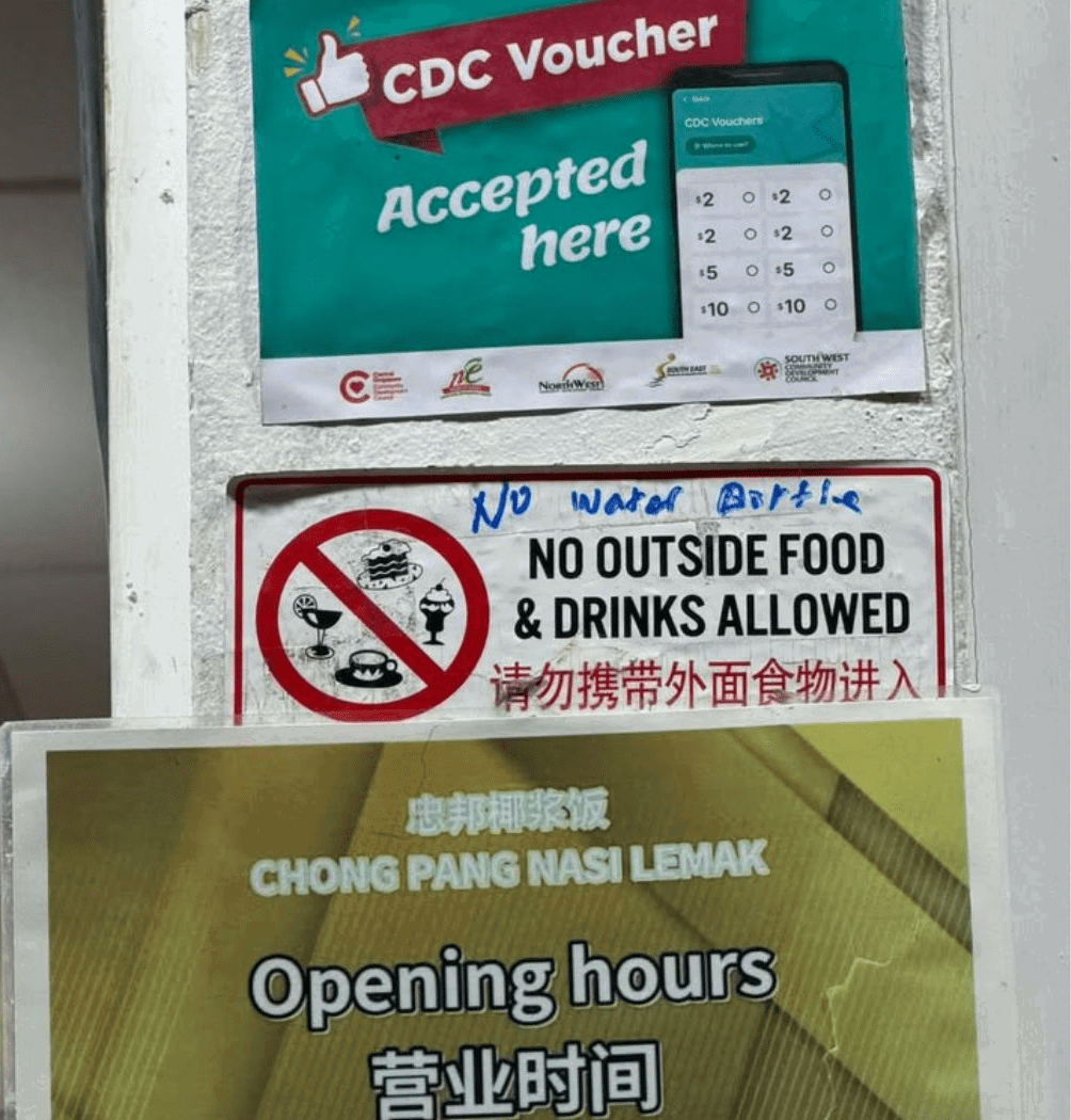 Water bottle barred in SG (2)