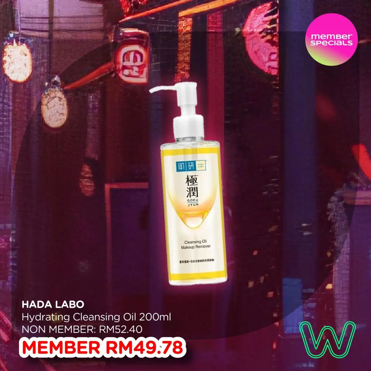Watsons' Beauty of Japan Fair