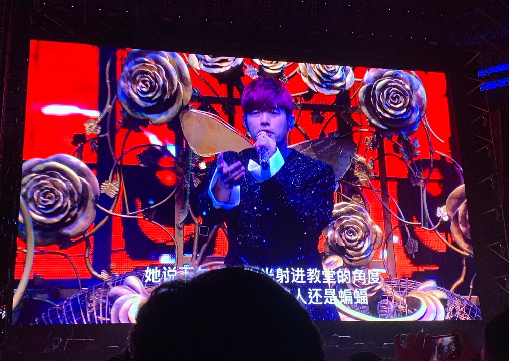 Many said jay chou's s'pore concert was a letdown. But jay 20 carnival in m'sia was a blast | weirdkaya