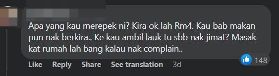 M'sian gripes over being charged rm4 for rice with curry, netizens tell him to stop whining comment 1