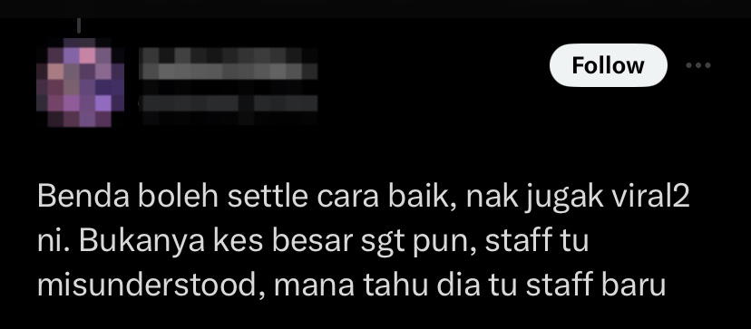 Netizen comment 2