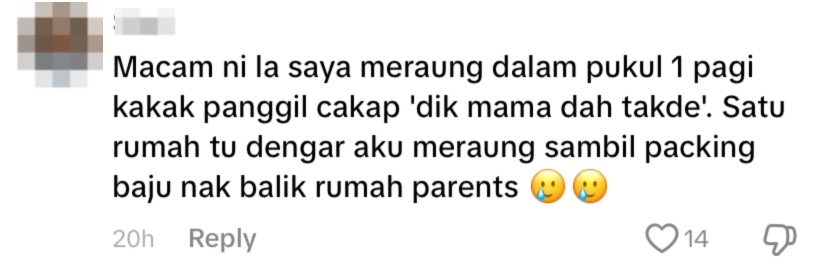 Netizen comment