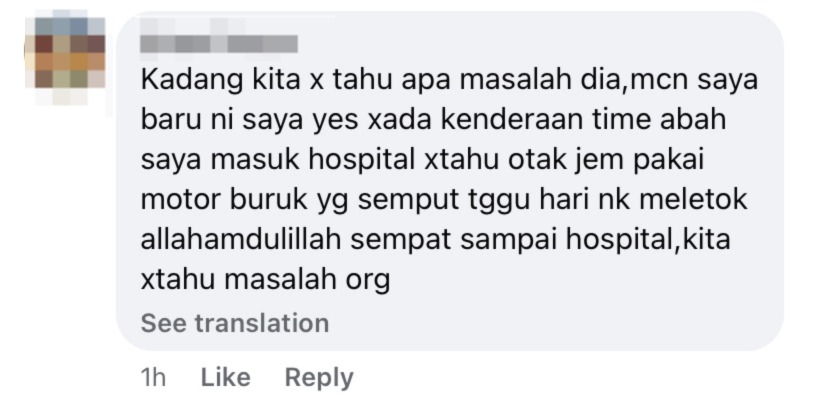 Netizen comment