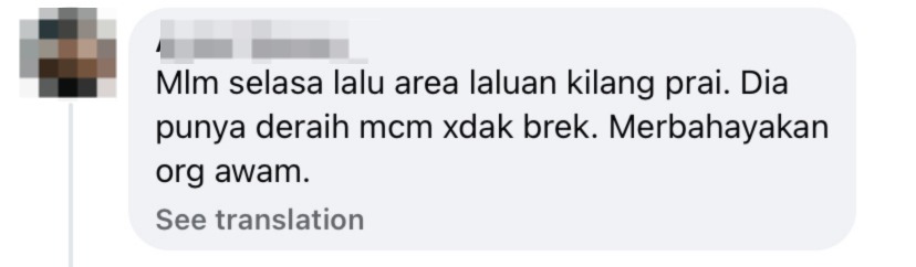 Netizen comment