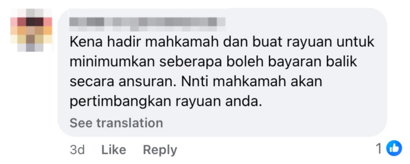 Netizen comment