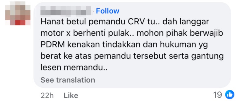 Netizen comment