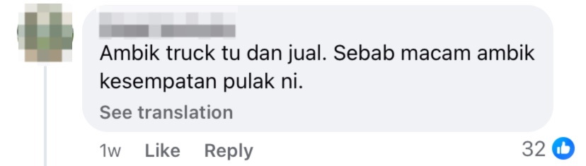 Netizen comment