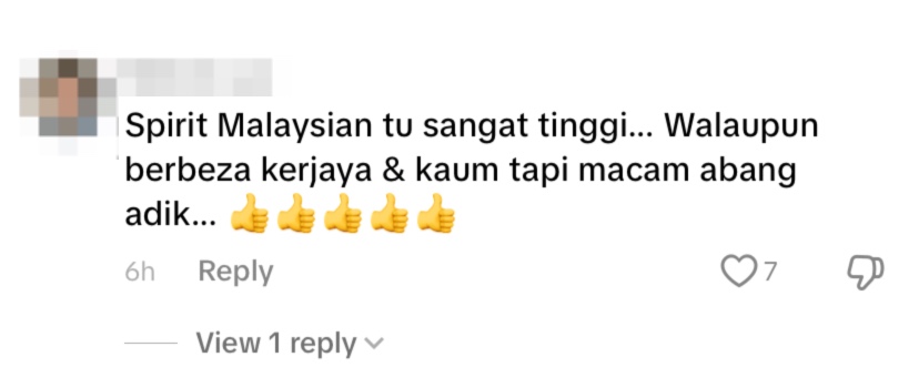 Netizen comment