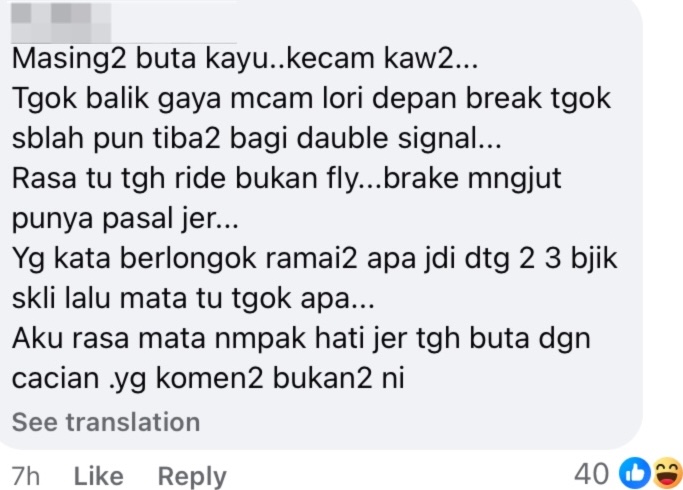 Netizen comment