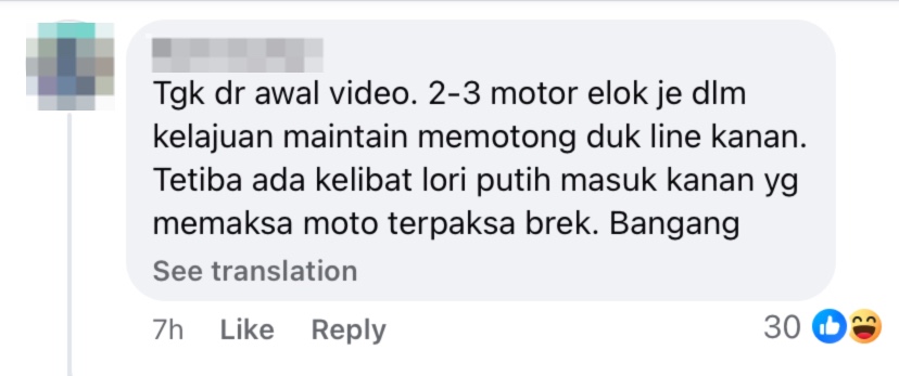 Netizen comment