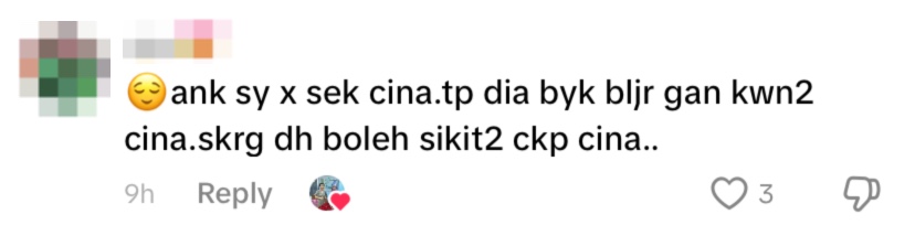 Netizen comment