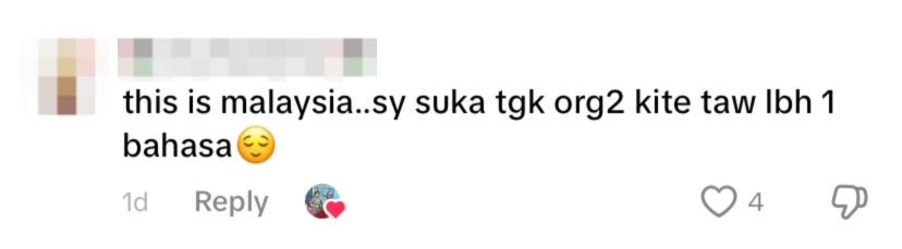 Netizen comment