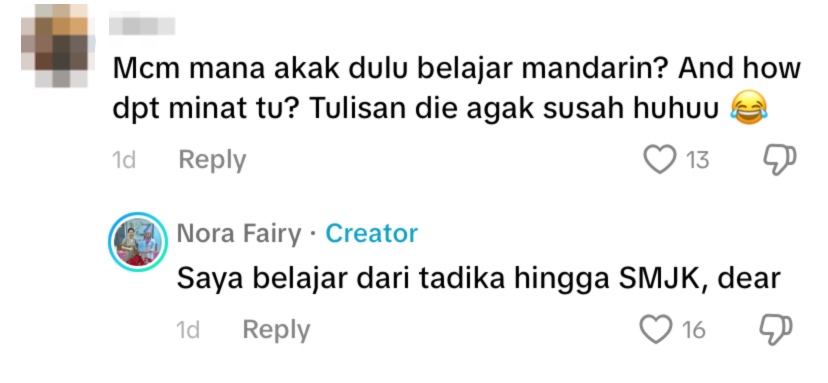 Netizen comment