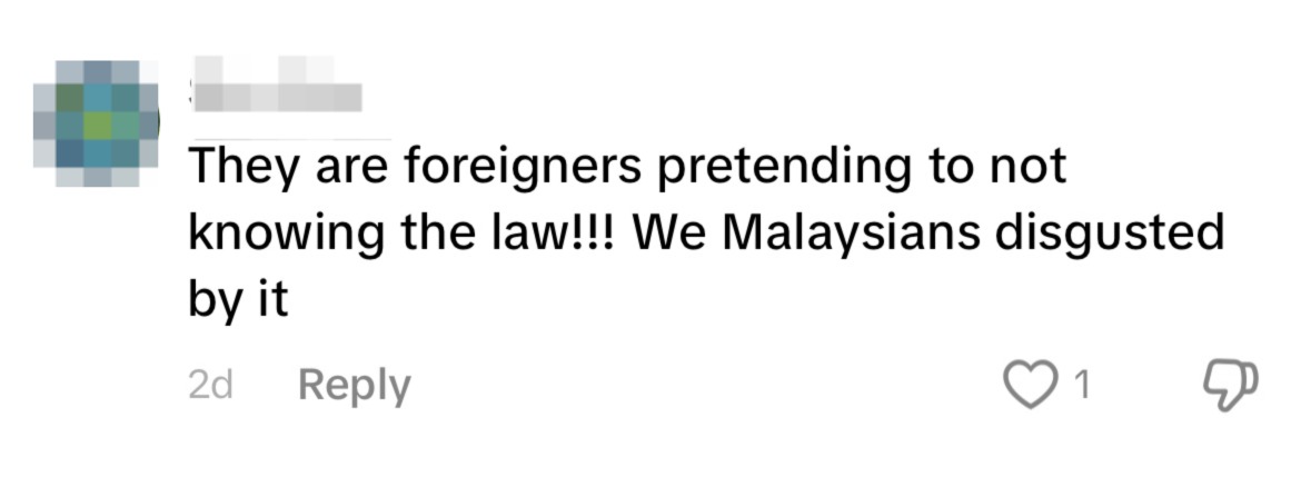 Netizen comment