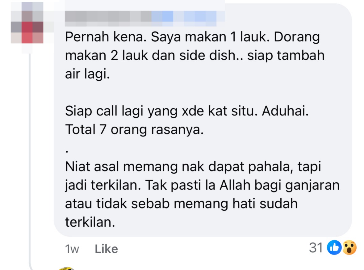 Netizen comment