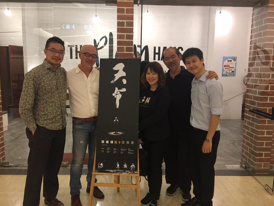 Wesley Wong Kok Leong with William