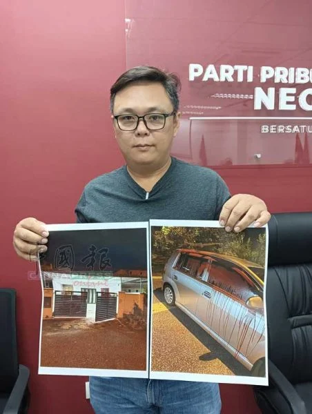 Xiao holding pics of incident