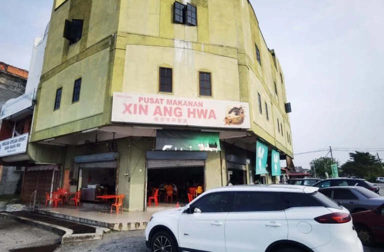 Xin ang hwa coffeeshop in setiawan