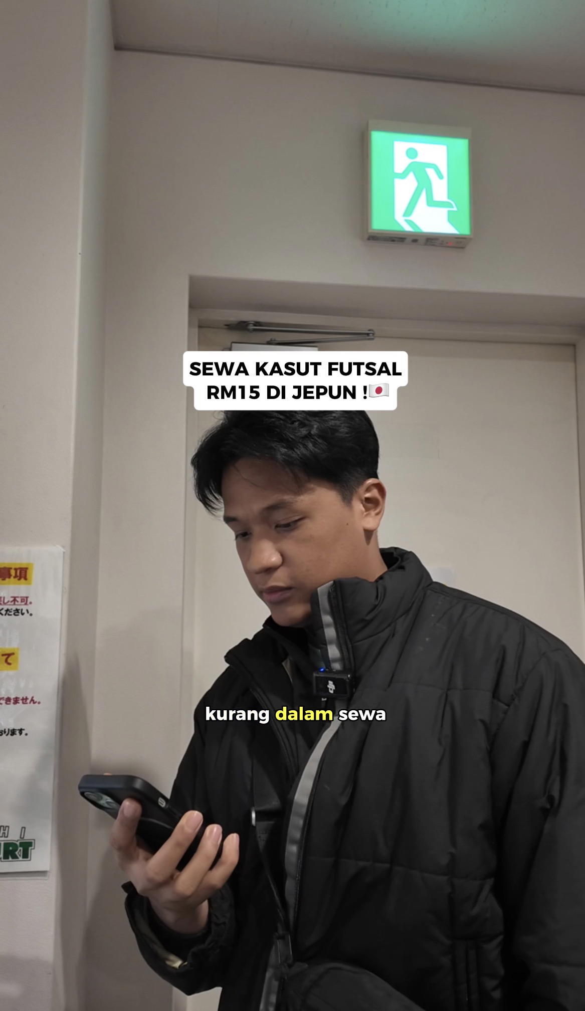 You Can Now Rent Futsal Shoes In Japan Using A Vending Machine For RM15