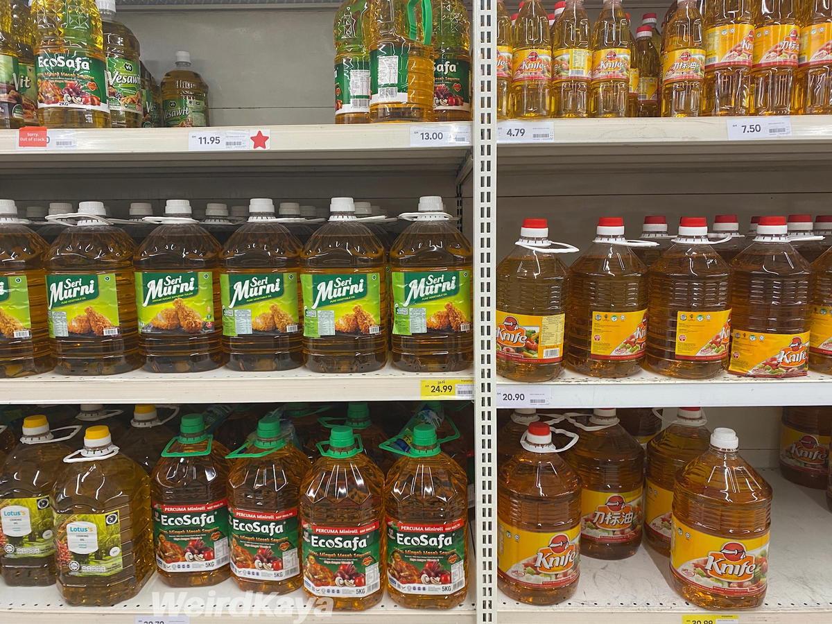You Will Soon Need To Use MyKad To Buy Subsidised Cooking Oil & RON95